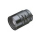 Объектив  Bosch VLM-2V0414-MP