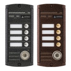Вызывная панель Activision AVP-454 (PAL) TM ВП