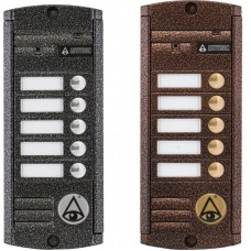 Вызывная панель Activision AVP-455(PAL)