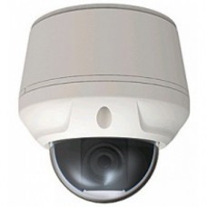 Видеокамера сетевая купольная поворотная SMARTEC STC-IPX3913A/1
